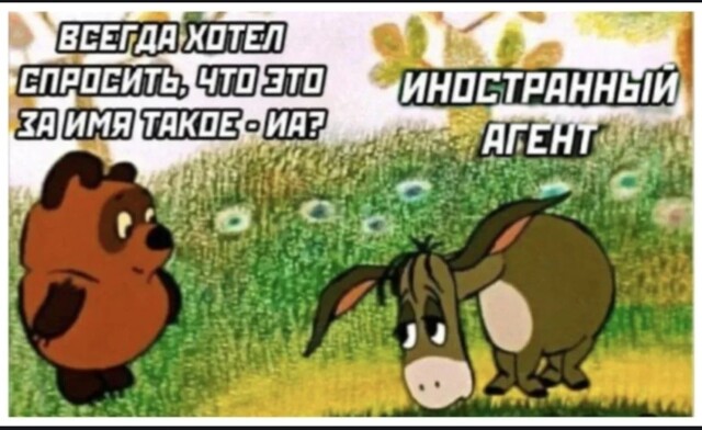 О политике , лишь о ней с небольшой оговоркой