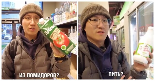 5 привычных для россиян продуктов, которые непонятны жителям Китая