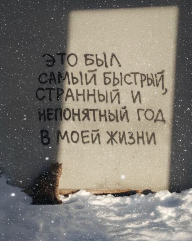 Скрины из соцсетей&nbsp;&nbsp;&nbsp;&nbsp;&nbsp;&nbsp;&nbsp;&nbsp;&nbsp;&nbsp;&nbsp;&nbsp;