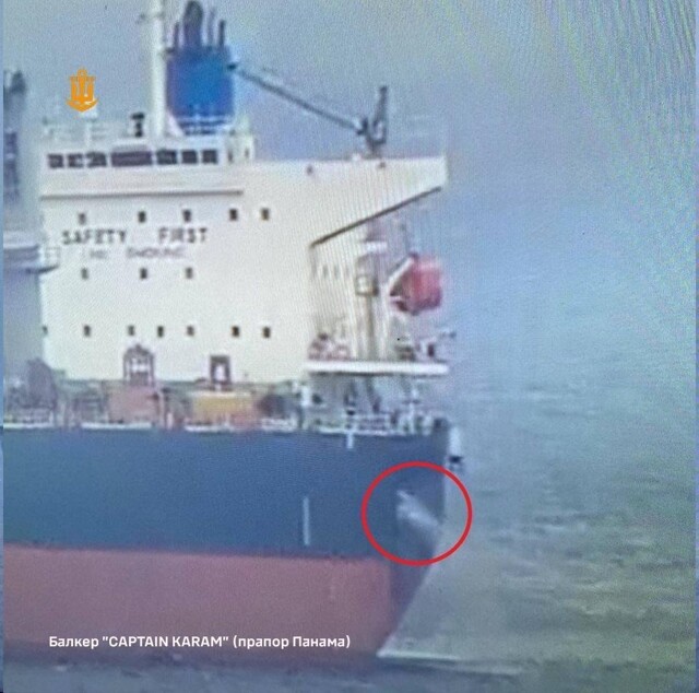 Любая морская экономическая деятельность страны-террориста должна быть пресечена