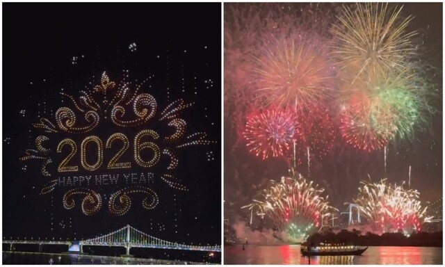 Как праздновали новый год в разных городах и странах