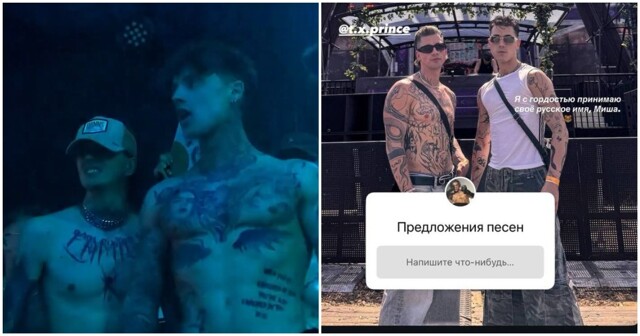 Как русские дамы заставили немцев под «Катюшу» плясать