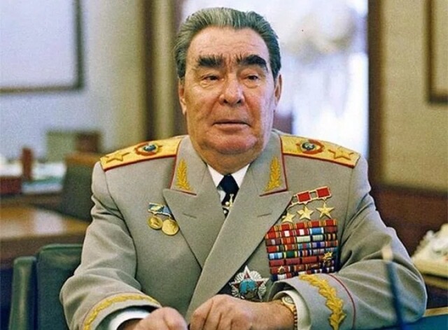 Как у Леонида Ильича орден отбирали