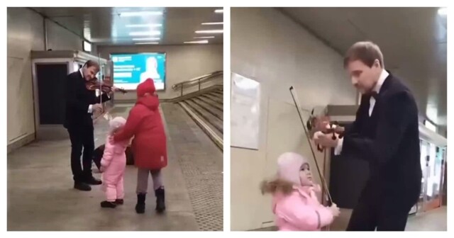 Позитив в метро