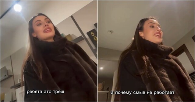 Опасное это дело — по шоурумам этим вашим ходить