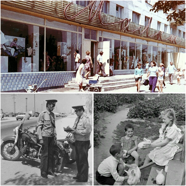 Интересные фотографии времен СССР