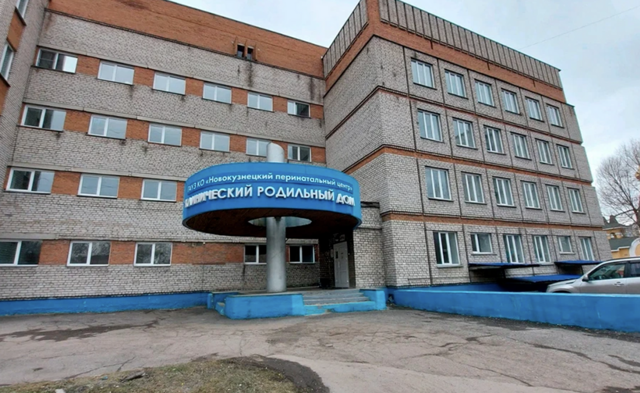 В роддоме  умерли девять новорожденных. Задержаны главврач и завотделением реанимации