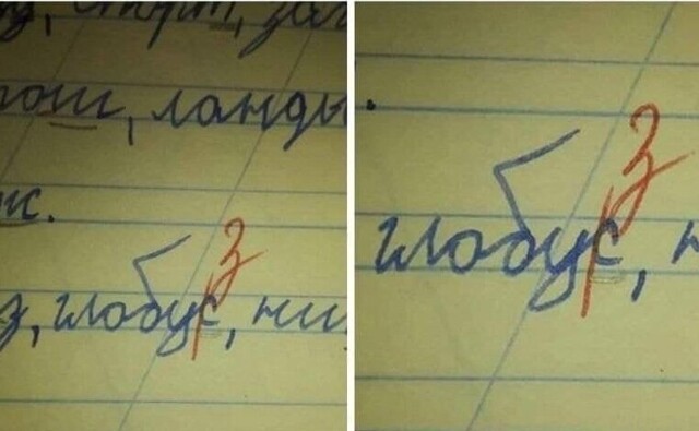 Простые правила против ошибок