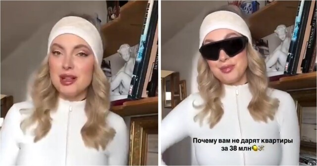 «Вам такое точно не светит»: девушке подарили квартиру в Дубае