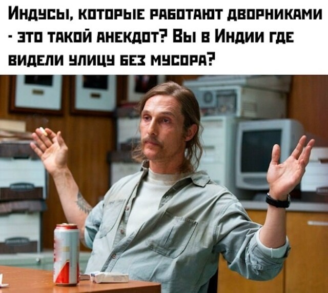 Смешные картинки