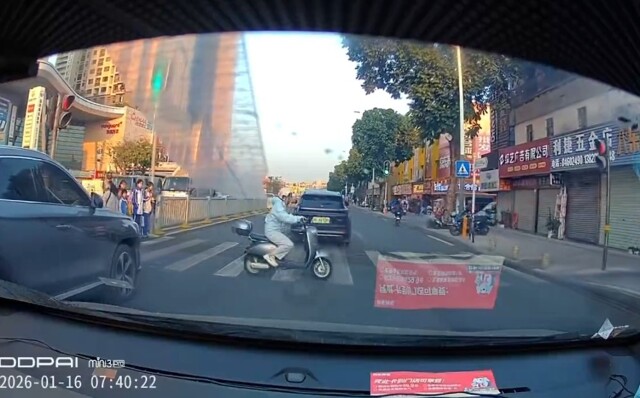 Фургон поставил жирную точку