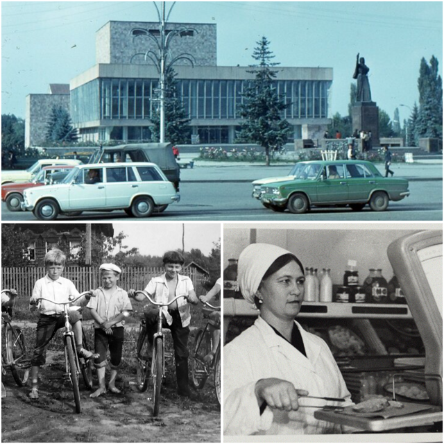 Интересные фотографии времен СССР