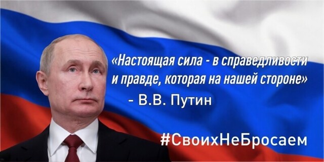 «Нас не касается». Путин жестко объяснил мнение России о судьбе Гренландии. Также он раскрыл новую идею о замороженных активах России