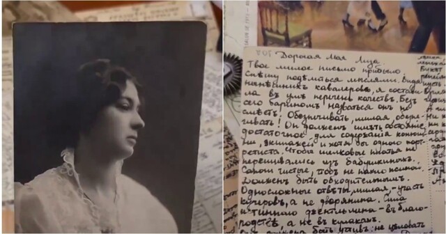 Письмо из XIX века: какой мужчина был идеалом для женщин 200 лет назад