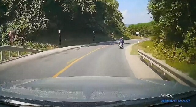 Испугался поворота?