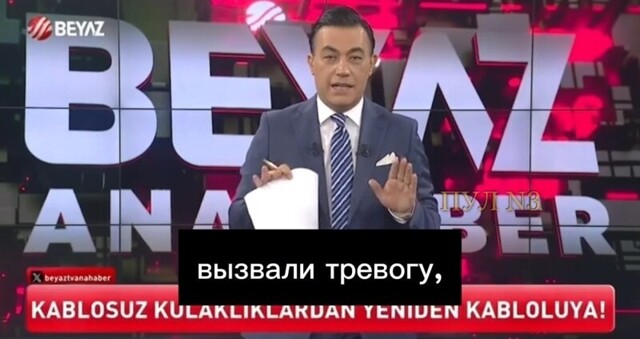 Сообщения о риске образования опухолей в щитовидной железе вызвали тревогу