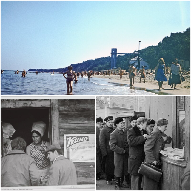 Интересные фотографии времен СССР