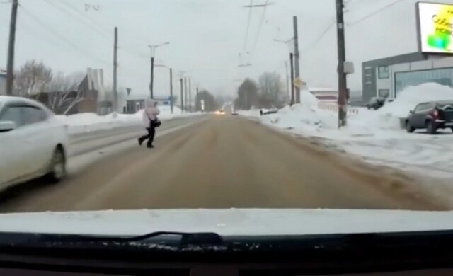 Был очень важный телефонный разговор