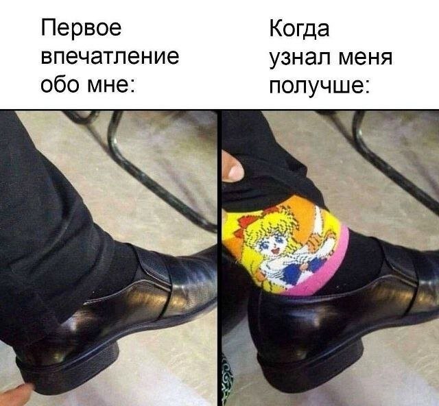 Скрины из соцсетей
