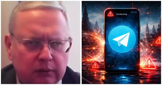 Депутат Делягин анонсировал блокировку Telegram