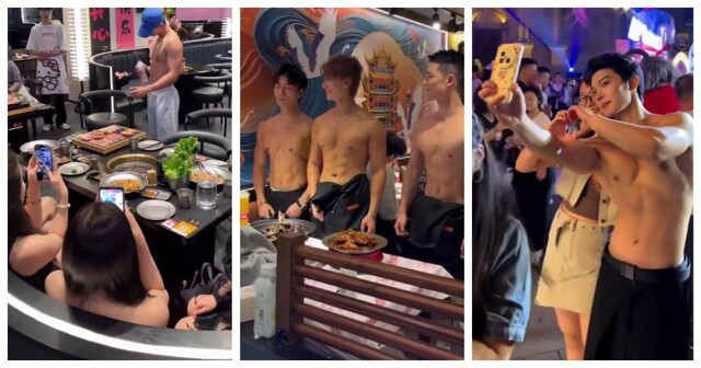 Китайские  рестораны с полуголыми официантами