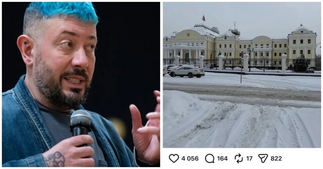 Артемий Лебедев назвал резиденцию полпреда президента в УрФО «феерической блевотиной»