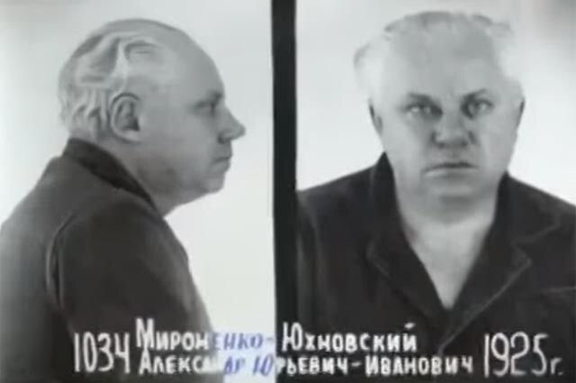 Закономерный конец "Лютого"