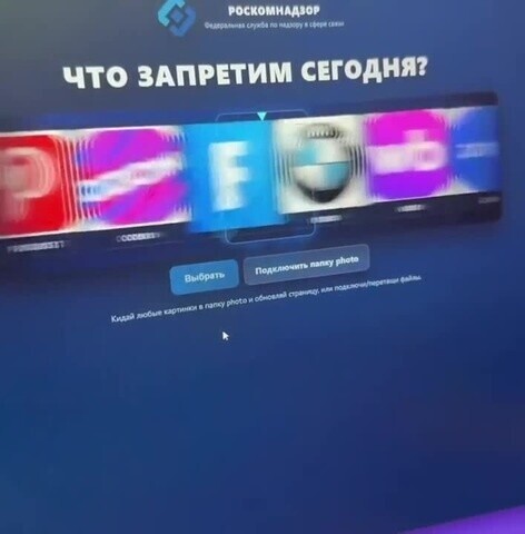 Кубики на 02.02.2026