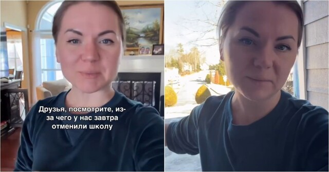 Снег в Атланте отменил занятия в школах
