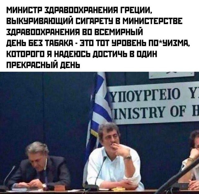 Смешные картинки