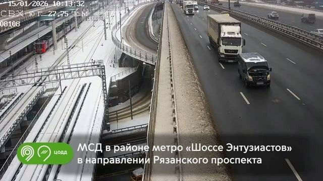 Небольшая подборка ДТП на МКАД и МСД