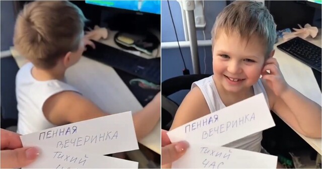 «Пенная вечеринка» оказалась не совсем тем, что он ожидал