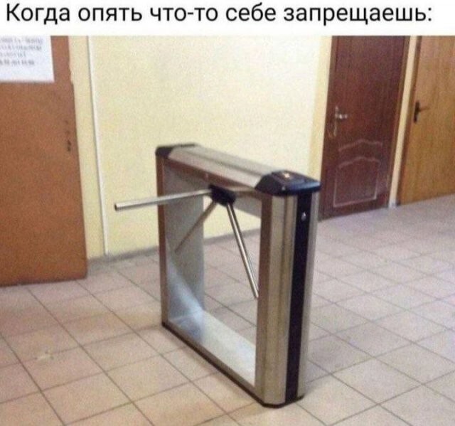 Скрины из соцсетей