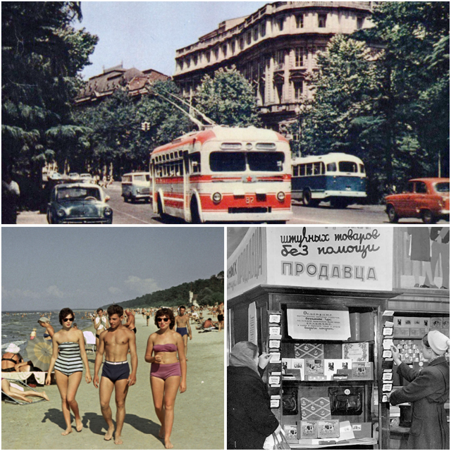 Советский союз в 1959 и 60 годах