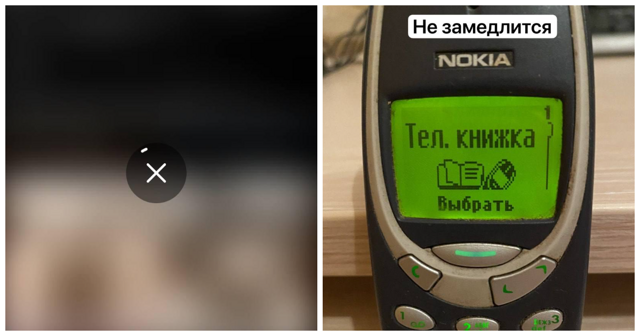 Роскомнадзор подтвердил ограничение работы мессенджера Telegram