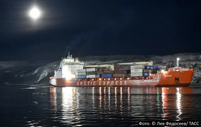 Для Южной Кореи важен русский маршрут