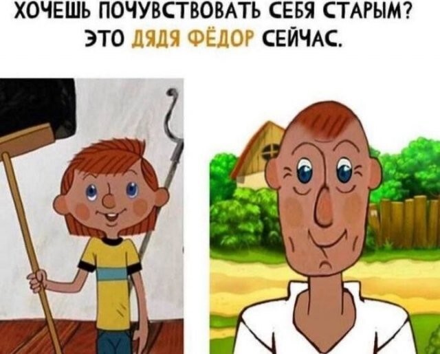 Скрины из соцсетей