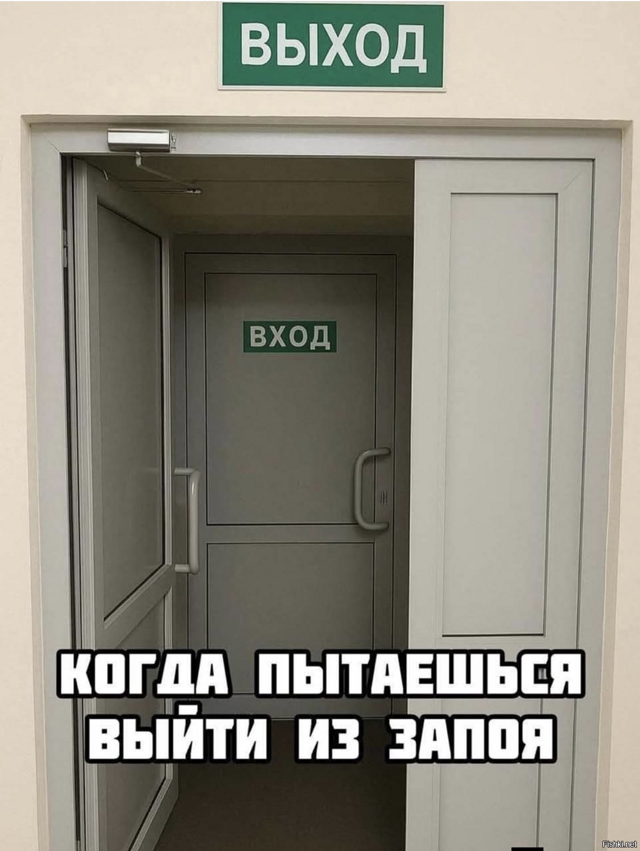 Солянка от 13.02.2026