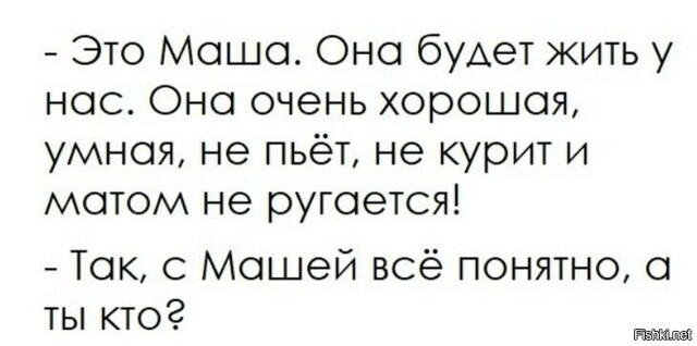 Солянка от 13.02.2026