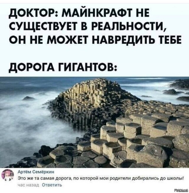 Солянка от 13.02.2026