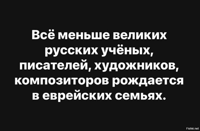 Солянка от 13.02.2026