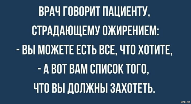 Солянка от 13.02.2026