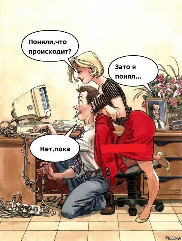 Солянка от 13.02.2026