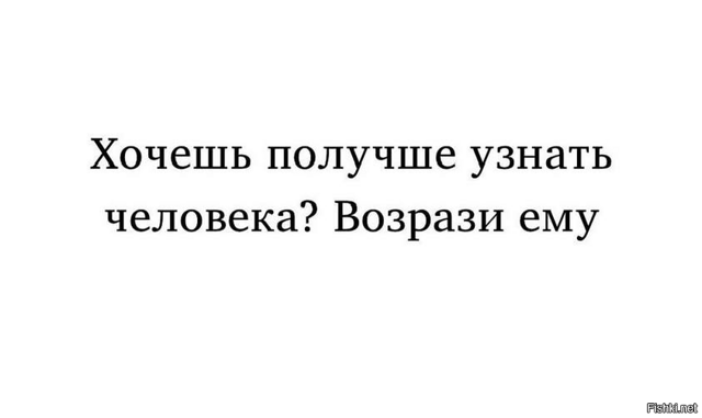 Солянка от 13.02.2026