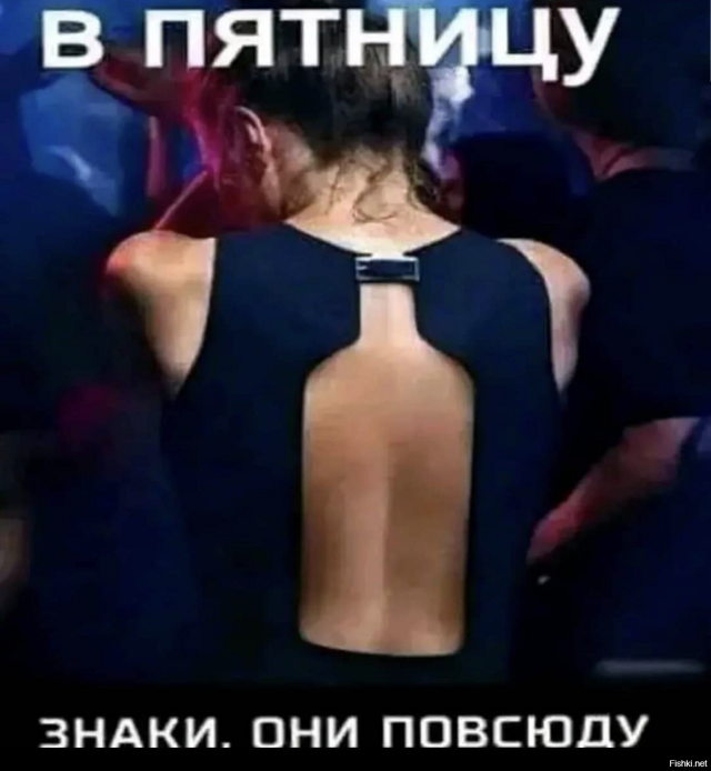 Солянка от 13.02.2026