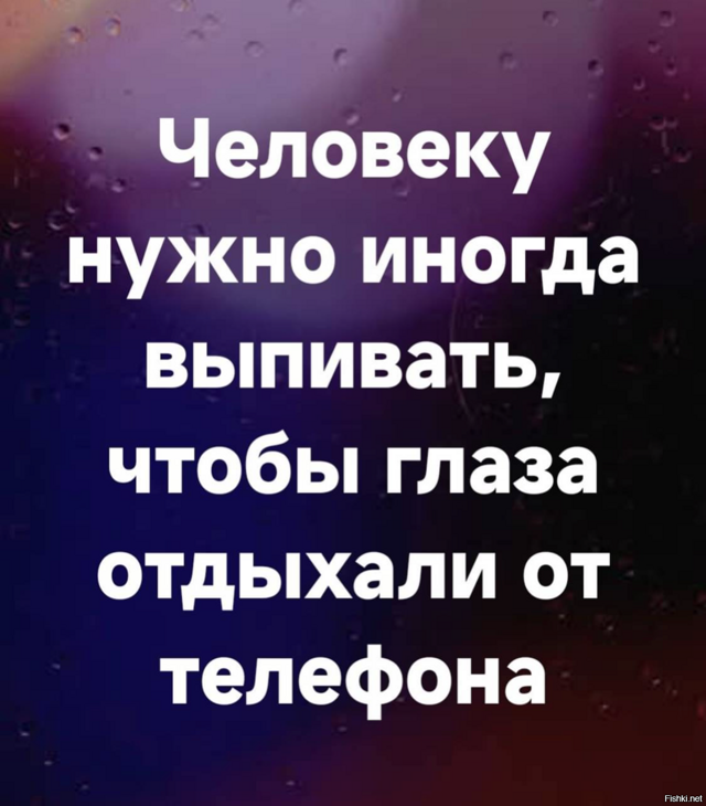 Солянка от 14.02.2026