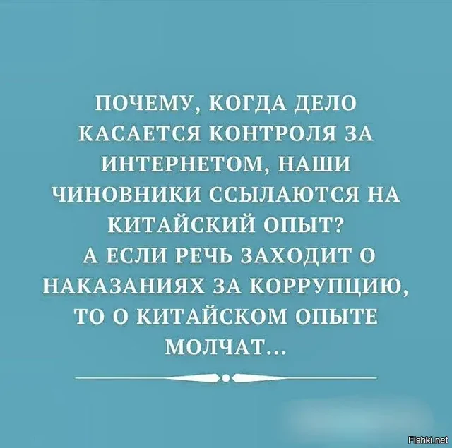 Солянка от 14.02.2026