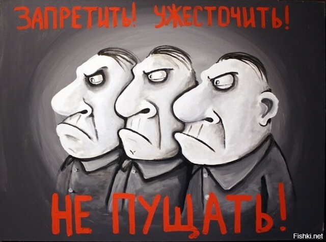 52-летнюю жительницу Нижнего Новгорода оштрафовали за фото, сделанное во врем...