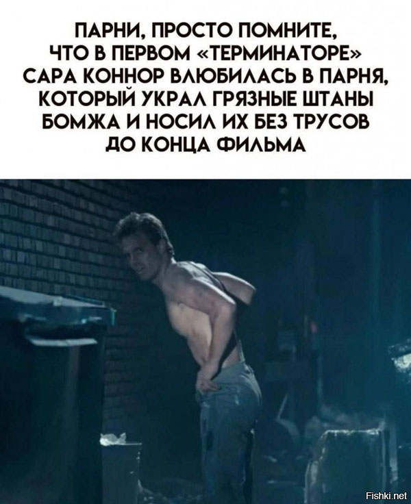 Солянка от 14.02.2026