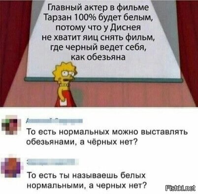 Солянка от 14.02.2026